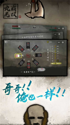 ˫ֻ2