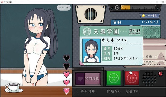 岶׽ѧԺ (3)