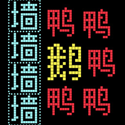 ѼԳ
