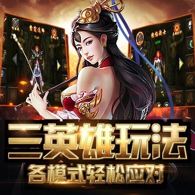 1690693551w