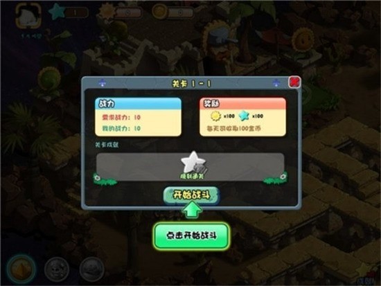 1695480820m
