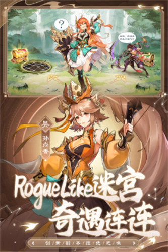 ¼2