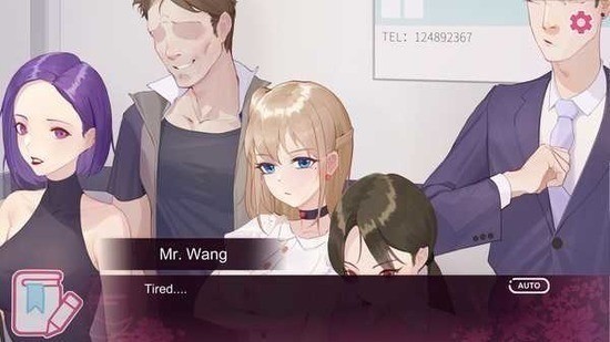 20231007054157867