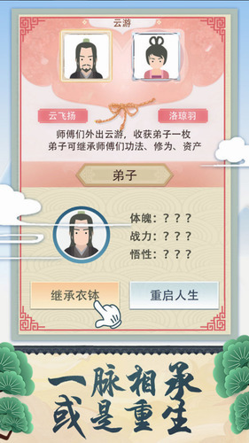 ʽ (2)