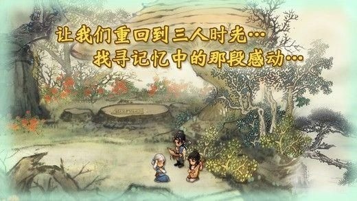 ԯ3⴫֮ (3)