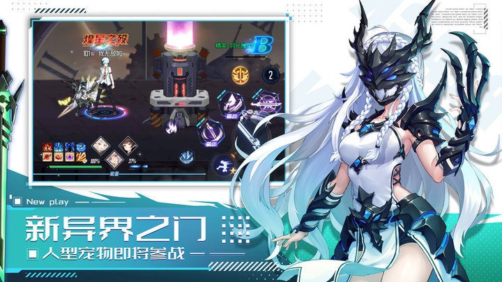 1690693812s