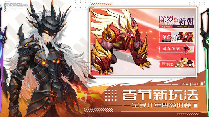 1690693812v