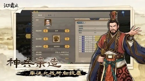 1696161033x