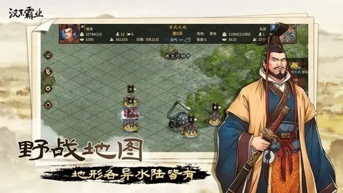 1696161033n