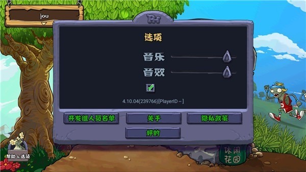 1696159481z