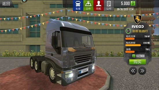 1696256452p