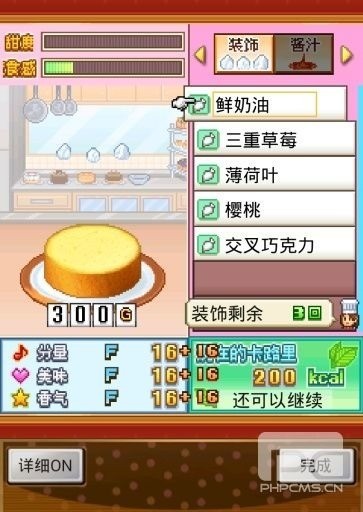 1696255314v