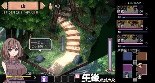 1696254975v