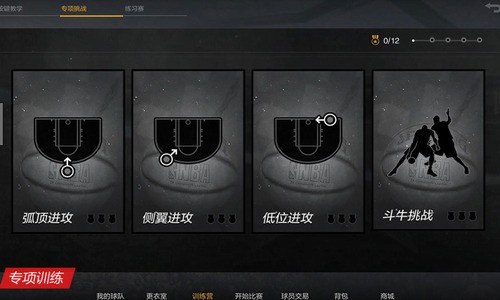 1696258540l