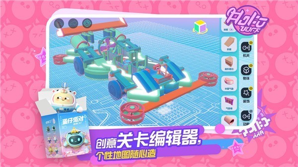 20230711100645453