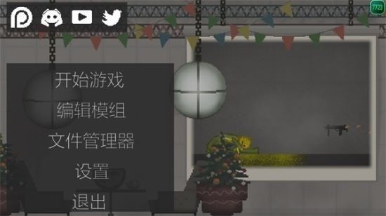 20230518094853344