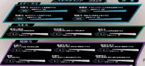20230516120839170