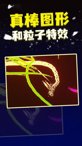  (2)