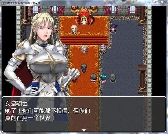  (2)