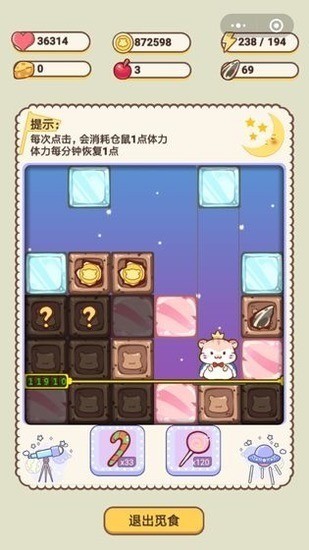 Ԣ3