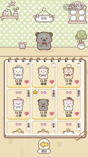 Ԣ2