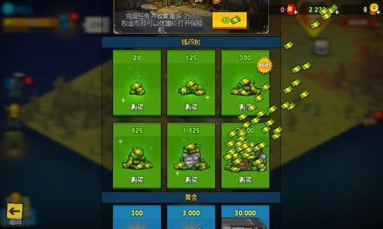 20230531103631690