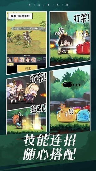 ޾֮ (3)