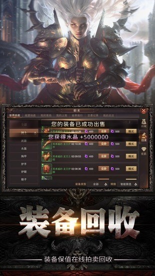 20231019085315295