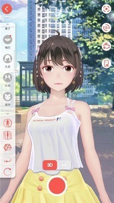  (3)