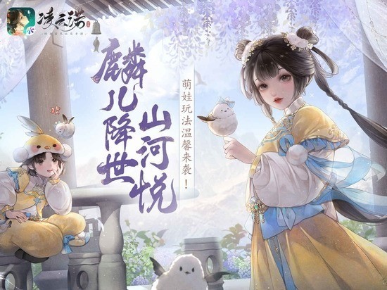 ŵ (2)