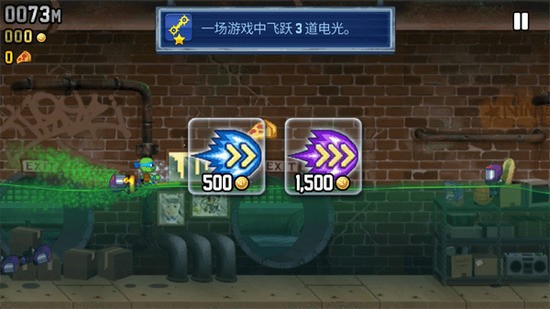  (2)