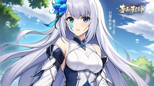  (2)