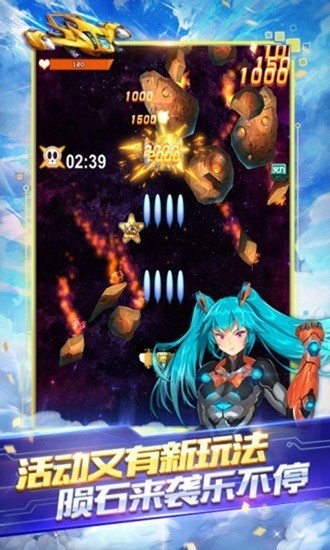 20231024022134546