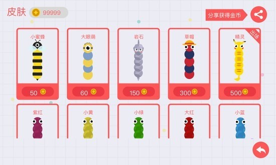 20221129023649954