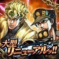 jojo֮