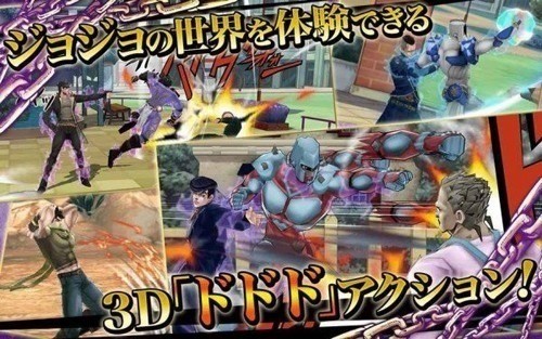 jojo֮ (1)