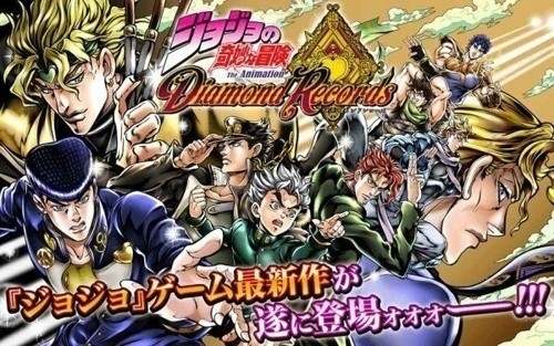 jojo֮ (2)