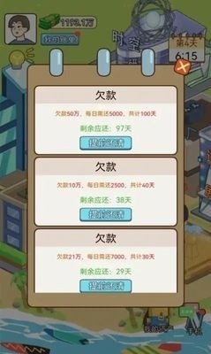 ҵϮ (2)