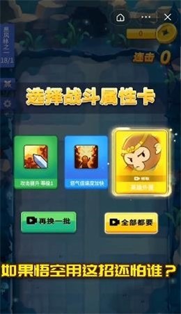 20231024103342145