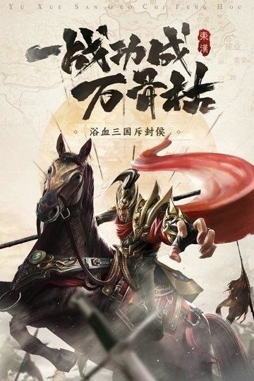 ֹ֮ս (1)