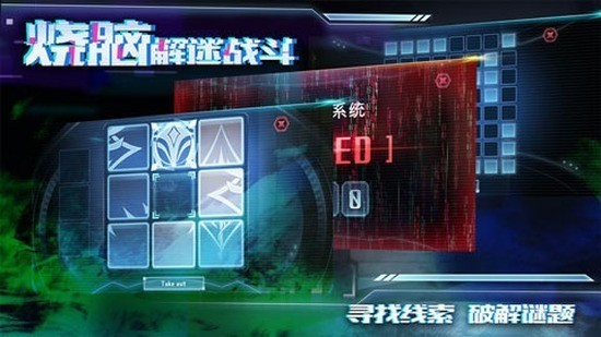 Ǽɢ (2)