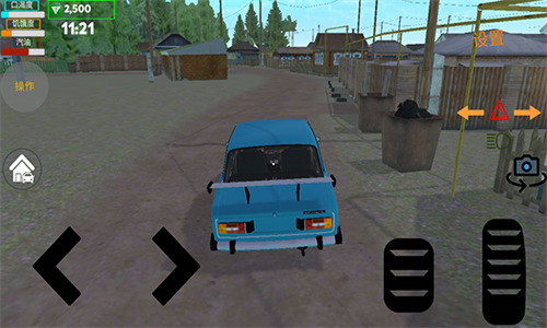 ҵİϷ2