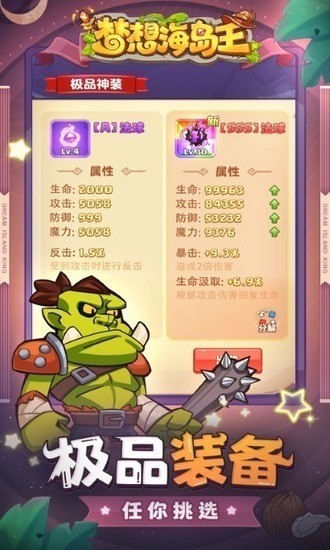 뺣 (2)