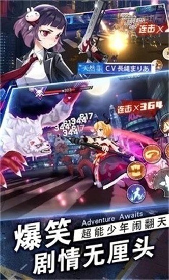 ʷSAMA (1)