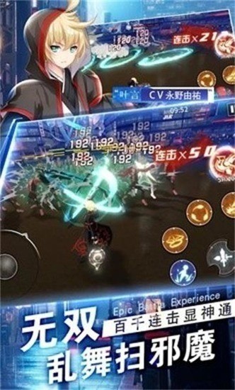 ʷSAMA (3)