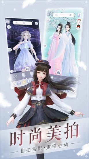  (3)