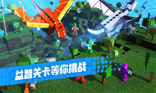 robloxʷİ2