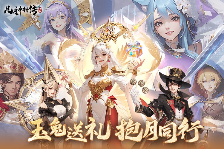 񽫴һ2023ȫ 񽫴ʵЧ