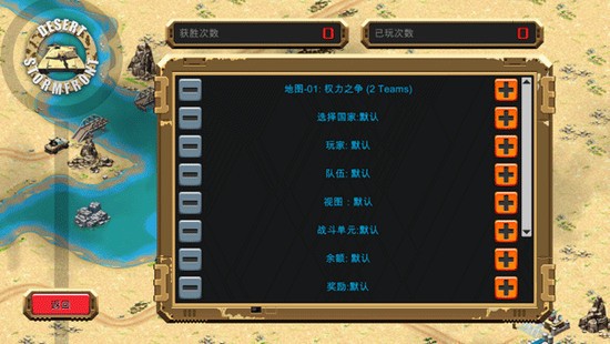 ɳĮ籩ذװ°1