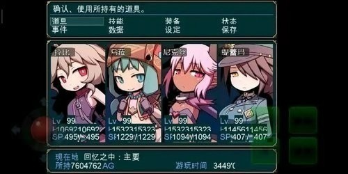 20230927095607931